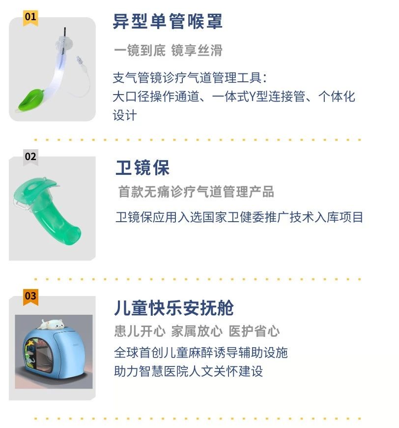 1728887403917133.jpg 微信圖片_20241014142918.jpg