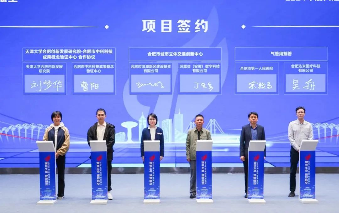 1730345339306285.jpg 微信圖片_20241031112637.jpg